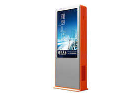 户外广告机具备哪些特性 户外广告机具备哪些特性